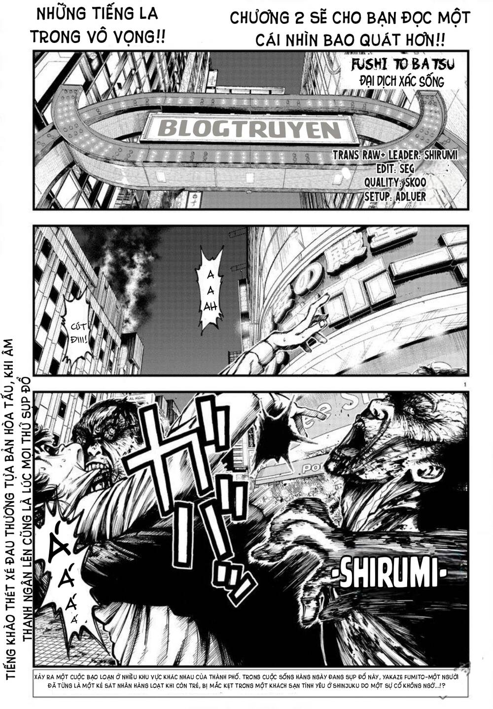 fushi to batsu: đại dịch xác sống chapter 2 - Trang 1