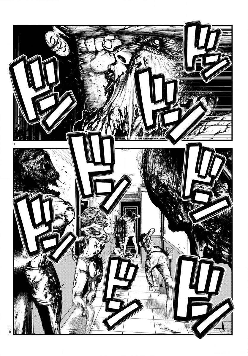 fushi to batsu: đại dịch xác sống chapter 2 - Trang 4