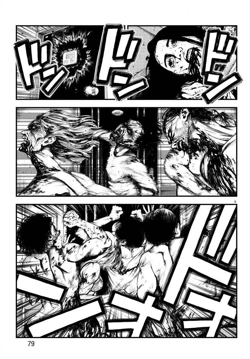 fushi to batsu: đại dịch xác sống chapter 2 - Trang 5