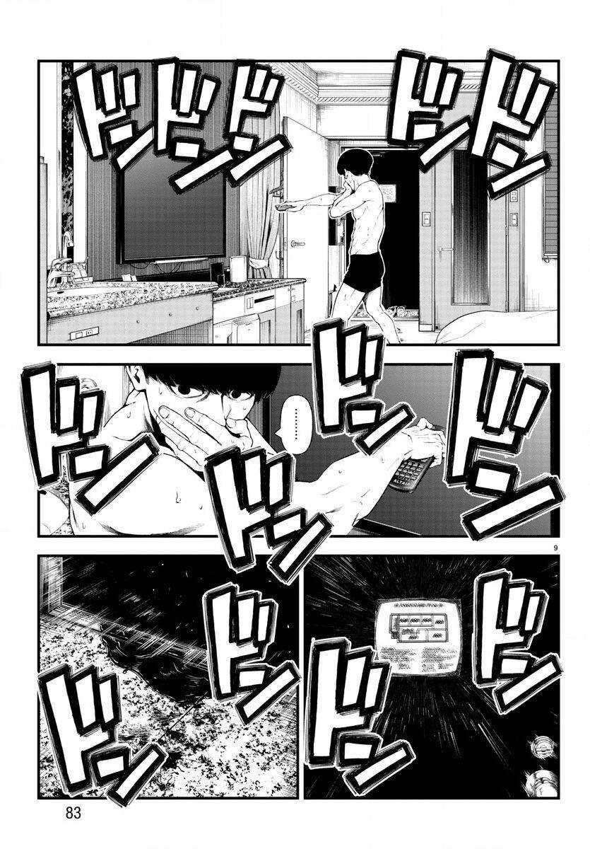 fushi to batsu: đại dịch xác sống chapter 2 - Trang 9