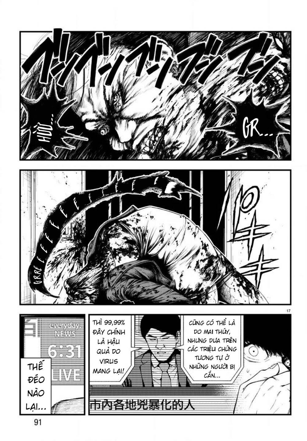 fushi to batsu: đại dịch xác sống chapter 2 - Trang 17