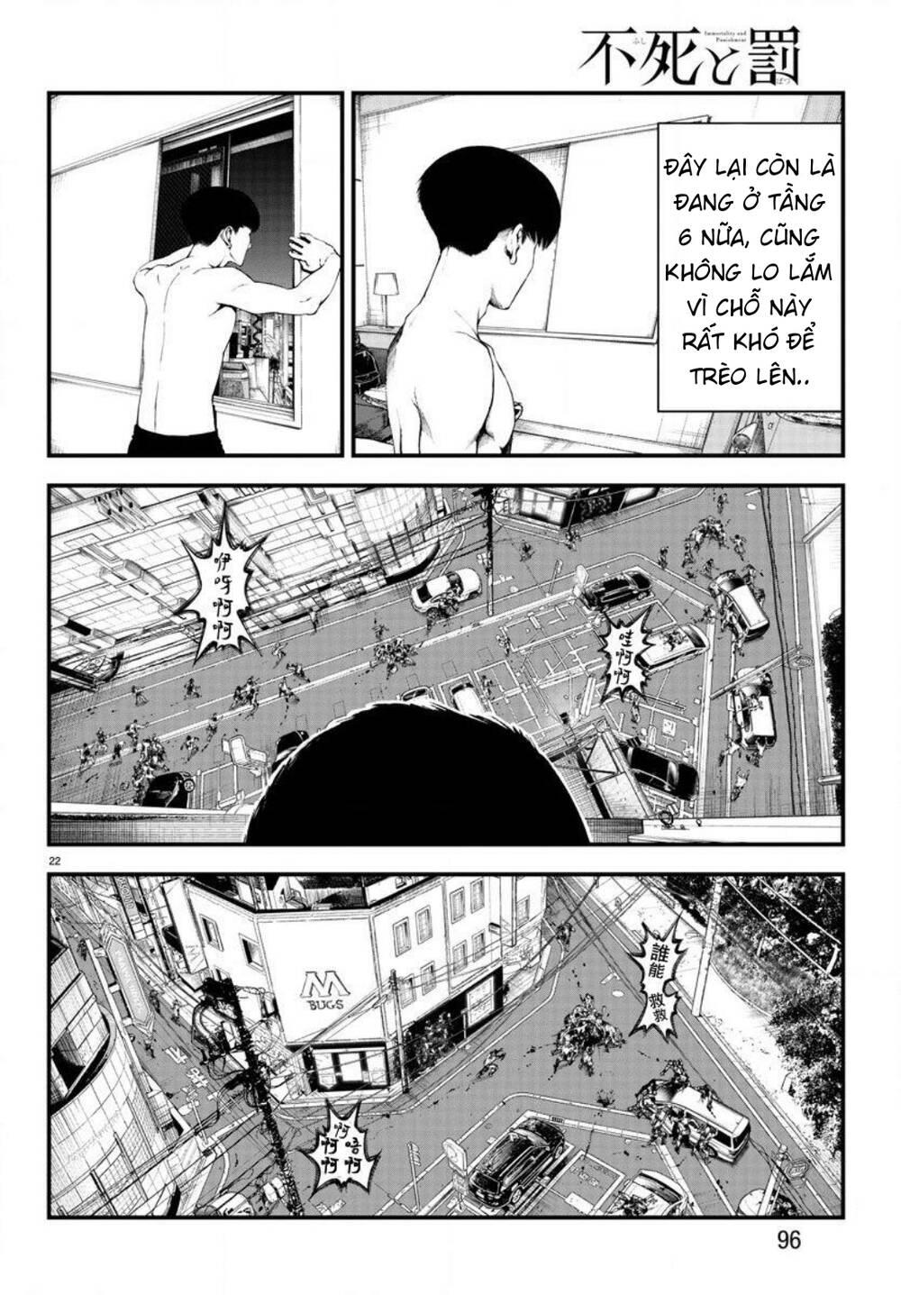fushi to batsu: đại dịch xác sống chapter 2 - Trang 22