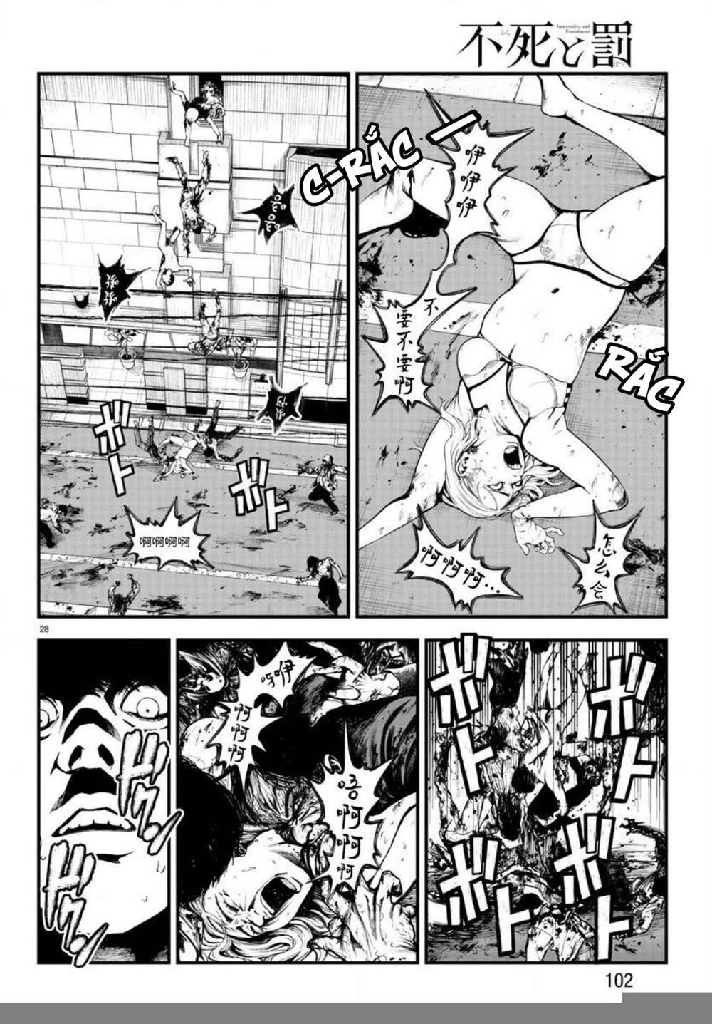 fushi to batsu: đại dịch xác sống chapter 2 - Trang 28