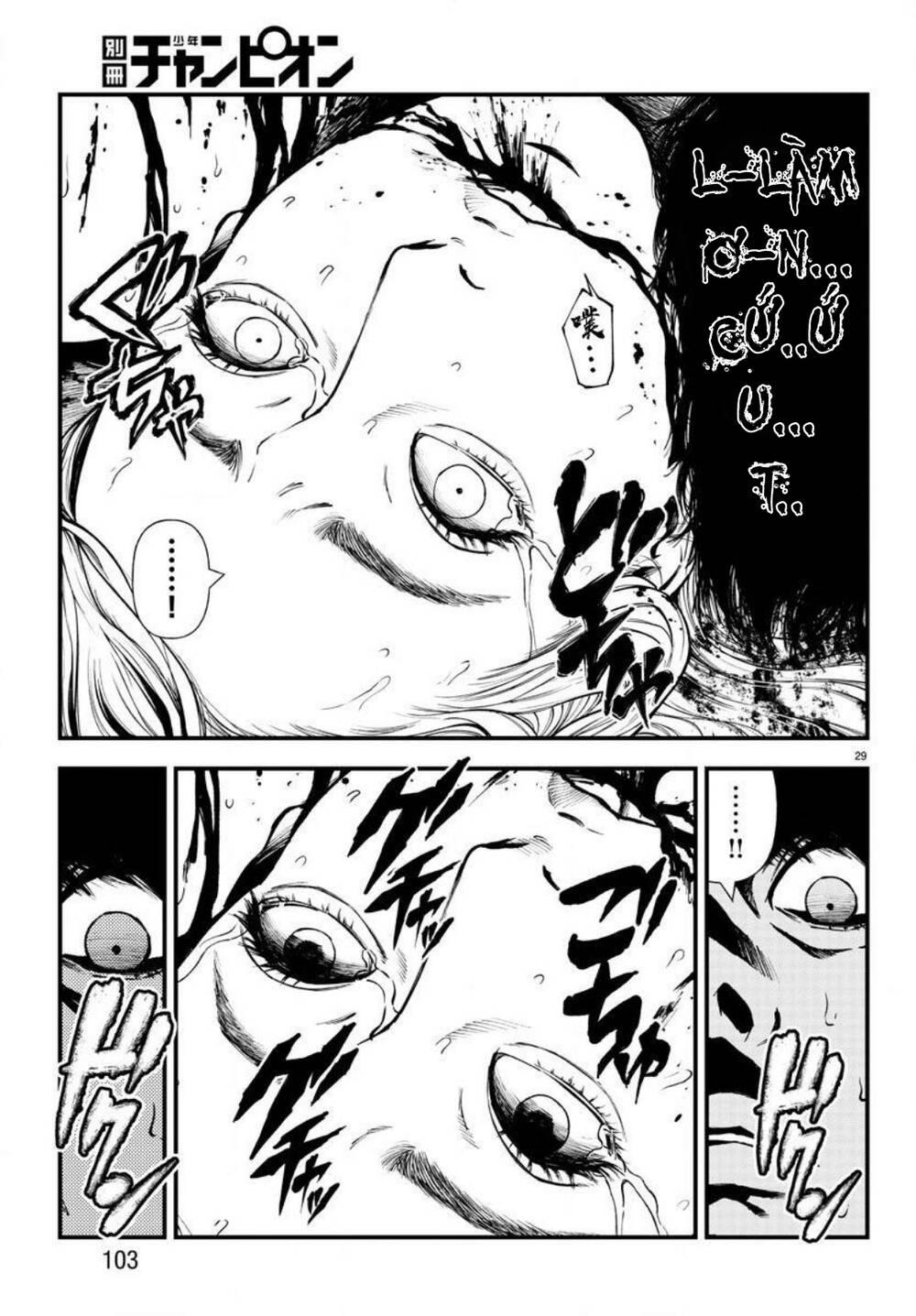 fushi to batsu: đại dịch xác sống chapter 2 - Trang 29