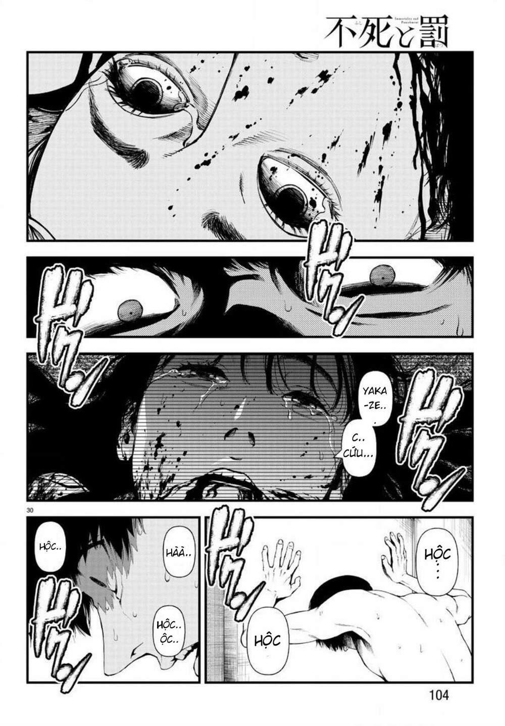 fushi to batsu: đại dịch xác sống chapter 2 - Trang 30