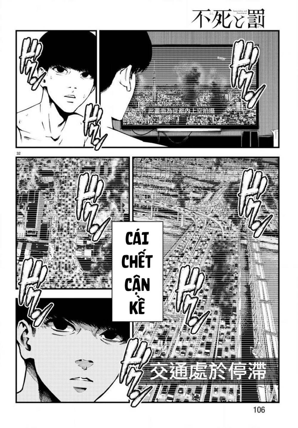 fushi to batsu: đại dịch xác sống chapter 2 - Trang 32