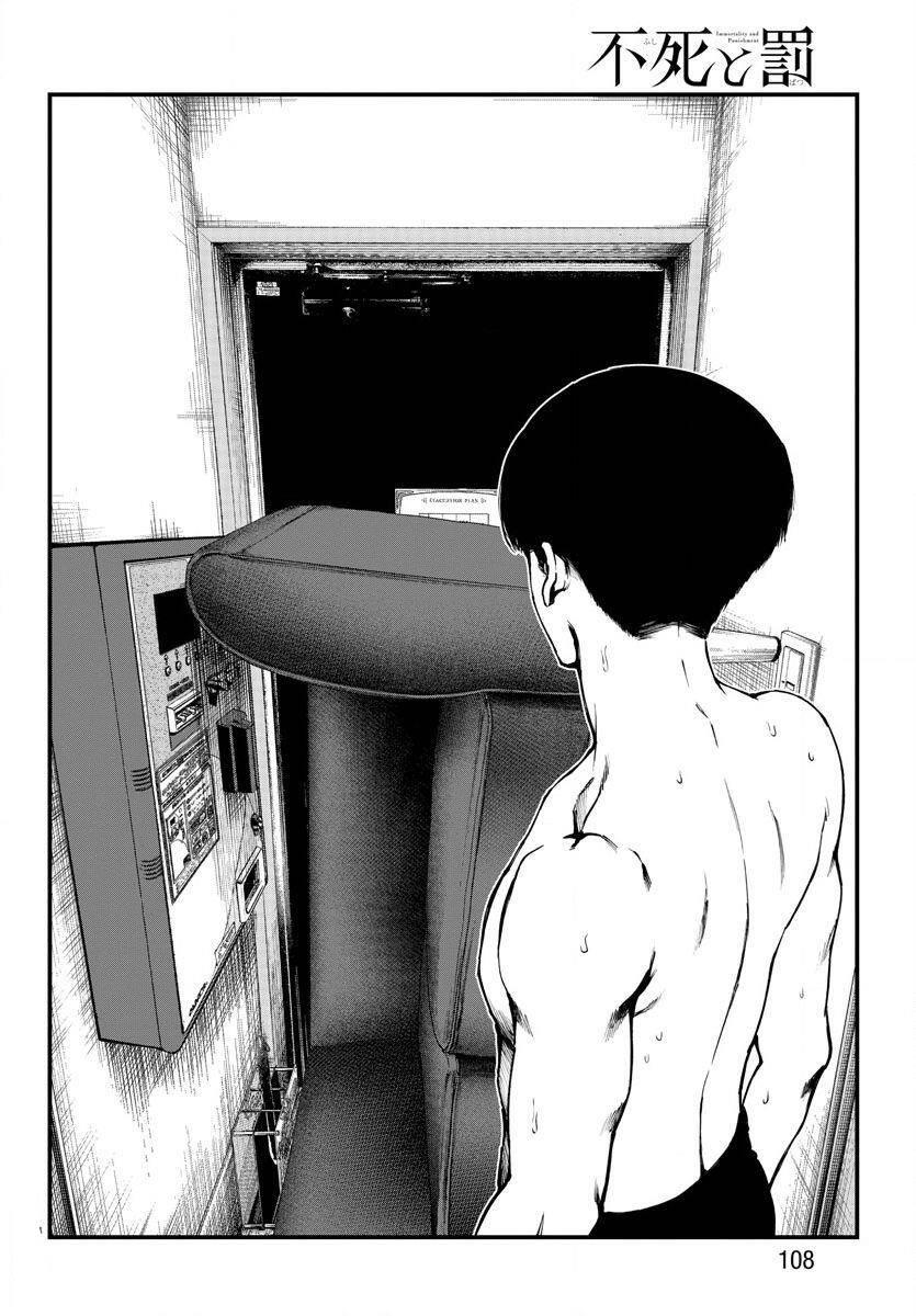 fushi to batsu: đại dịch xác sống chapter 2 - Trang 34