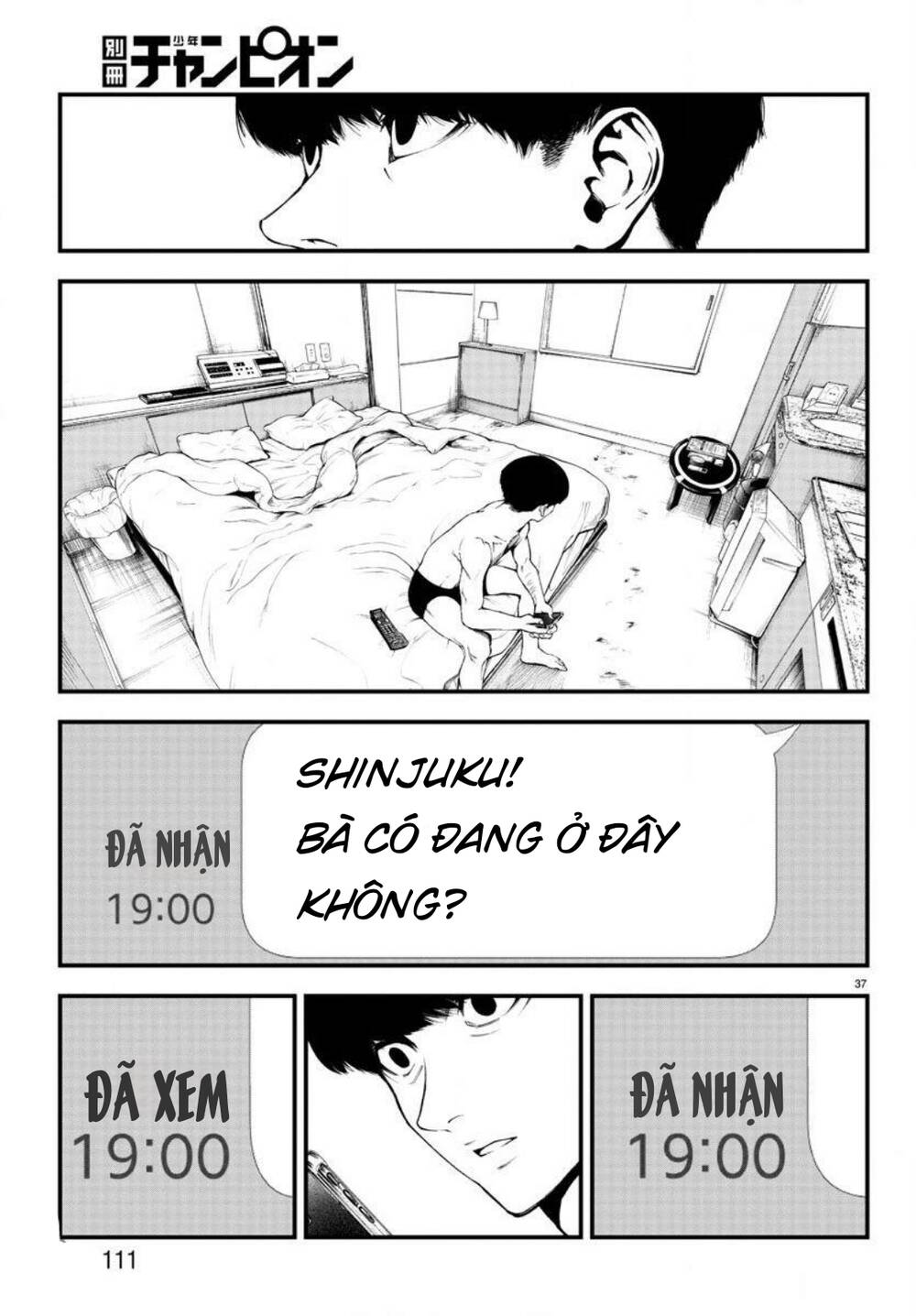 fushi to batsu: đại dịch xác sống chapter 2 - Trang 37