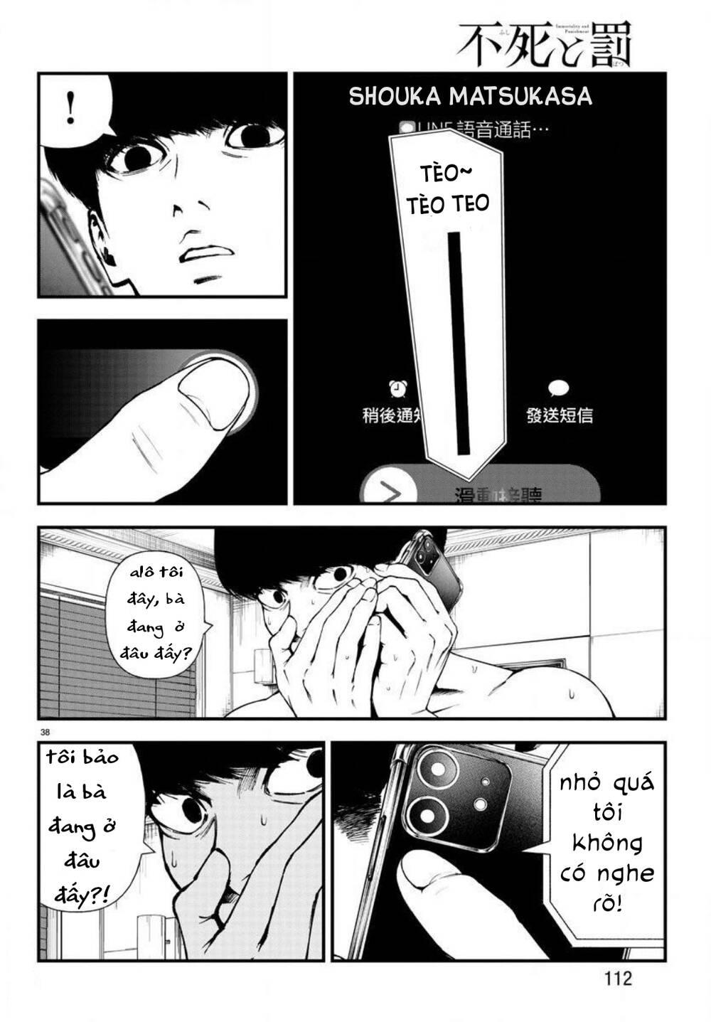 fushi to batsu: đại dịch xác sống chapter 2 - Trang 38