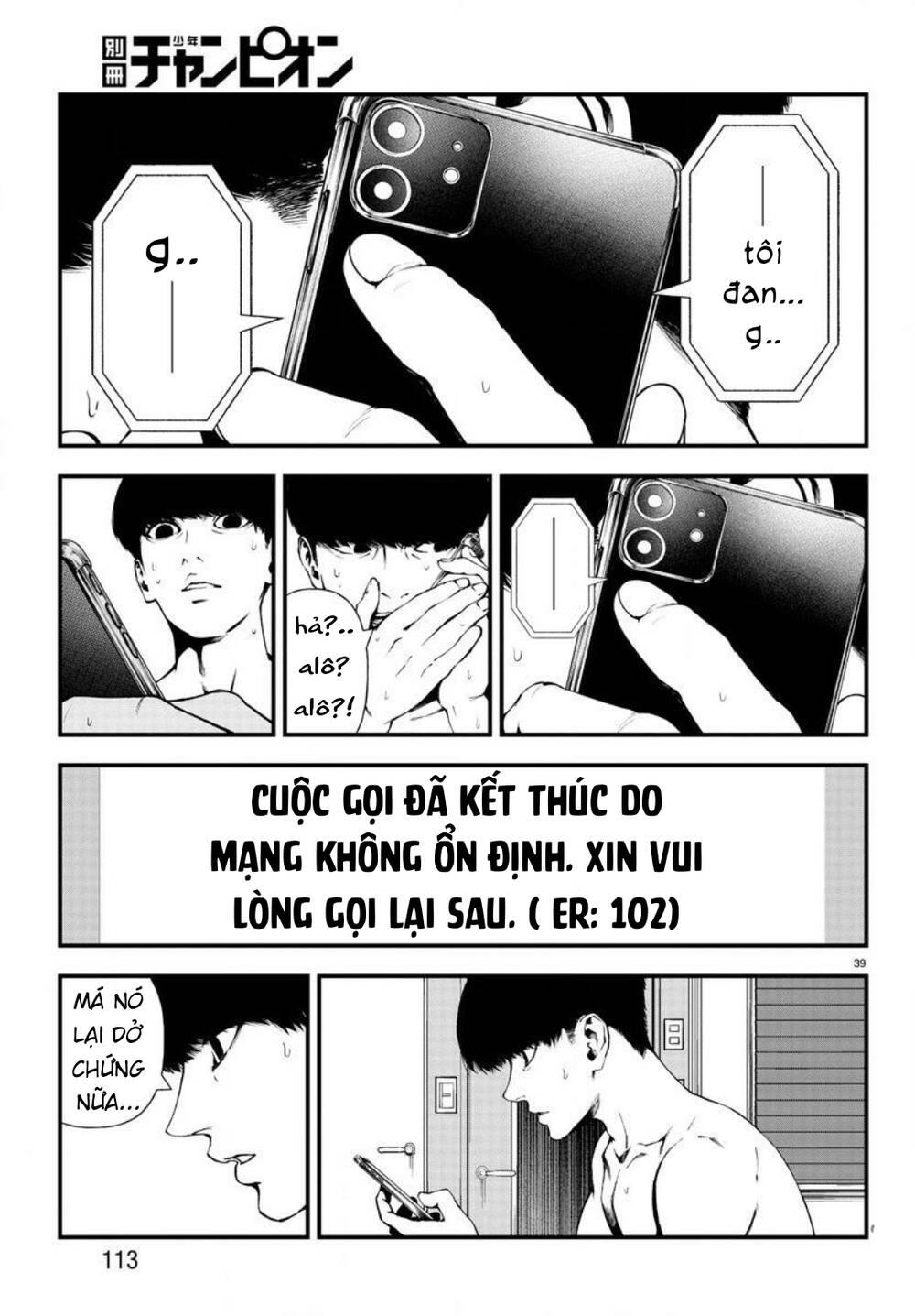 fushi to batsu: đại dịch xác sống chapter 2 - Trang 39