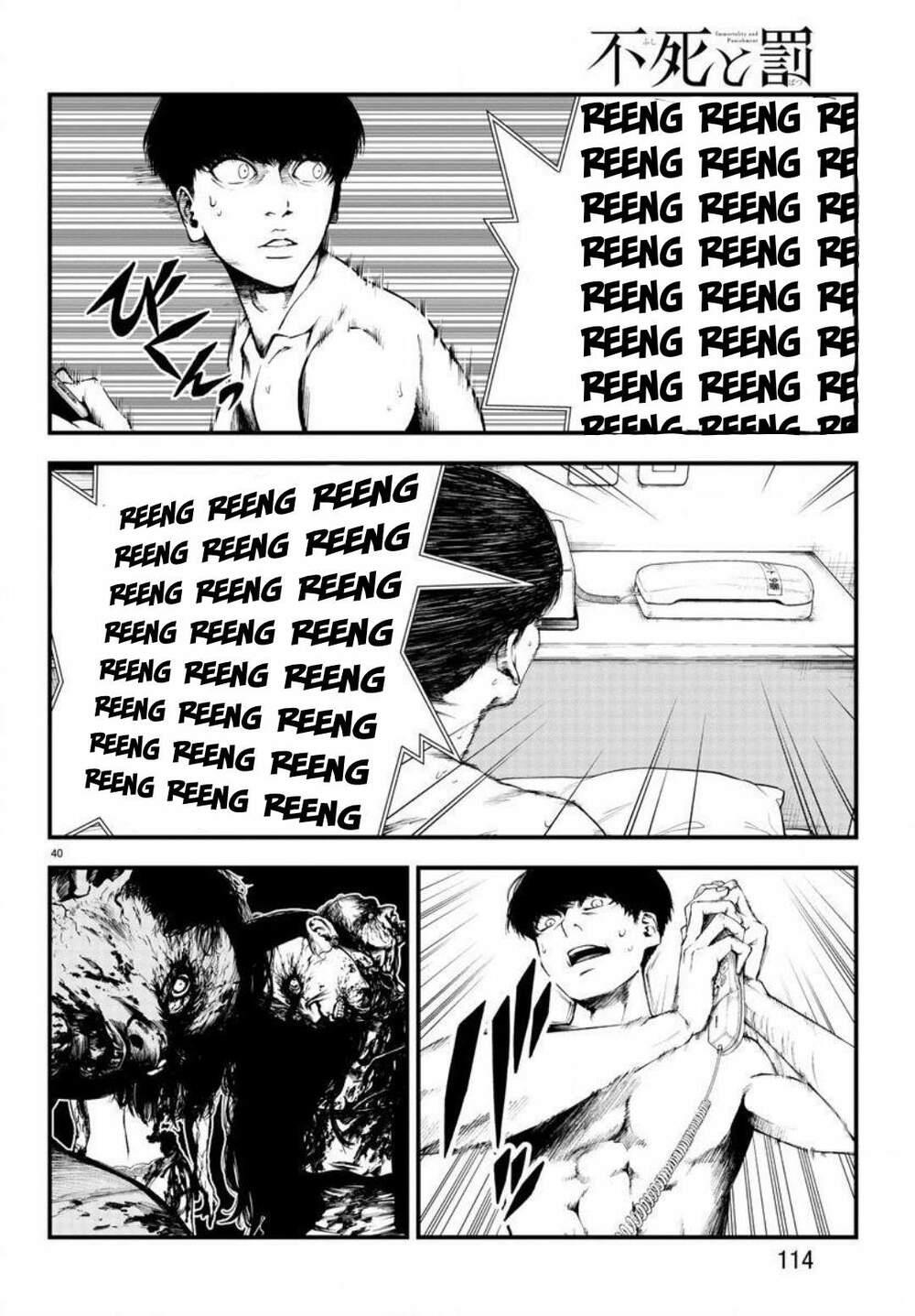 fushi to batsu: đại dịch xác sống chapter 2 - Trang 40