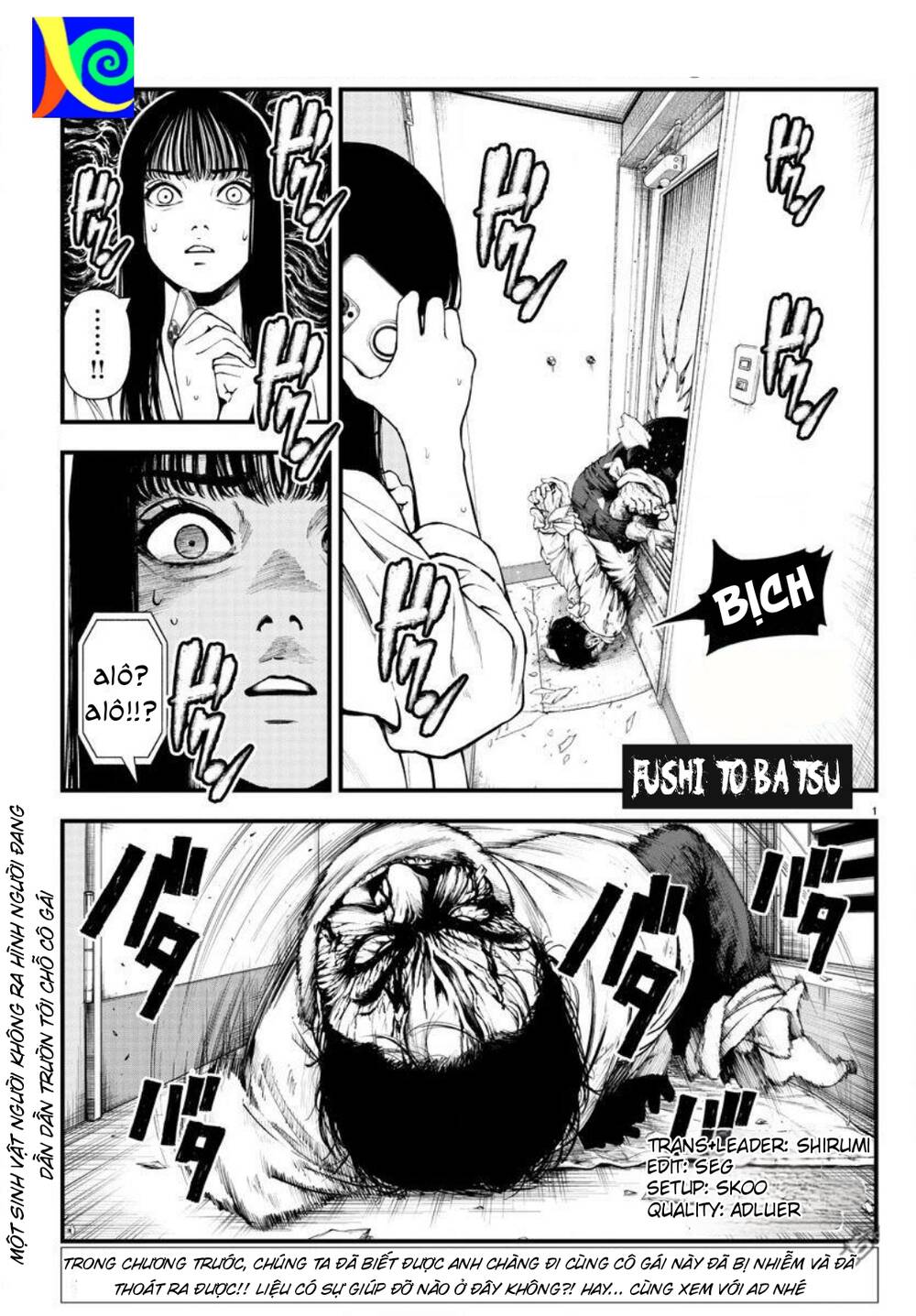 fushi to batsu: đại dịch xác sống chapter 4 - Trang 1
