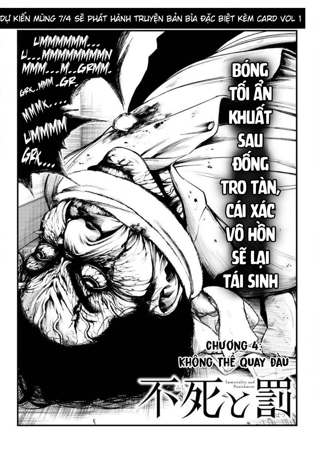 fushi to batsu: đại dịch xác sống chapter 4 - Trang 2