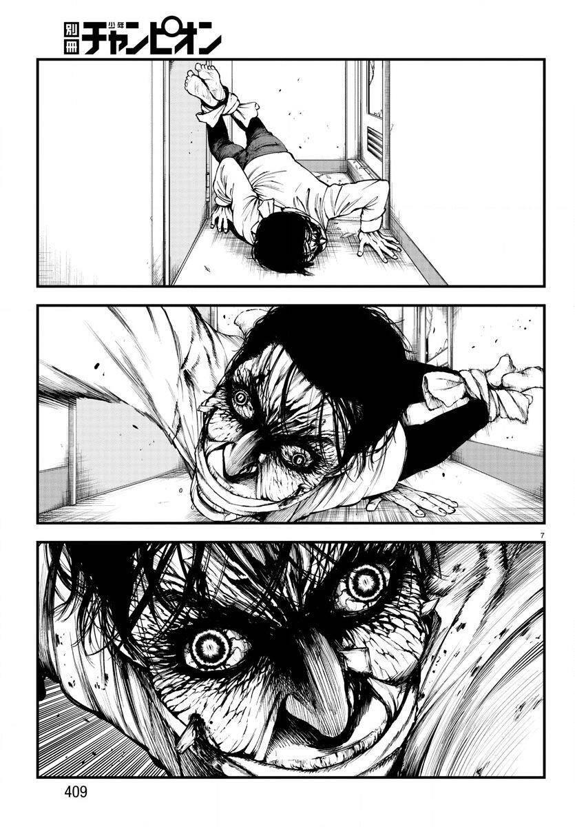 fushi to batsu: đại dịch xác sống chapter 4 - Trang 7