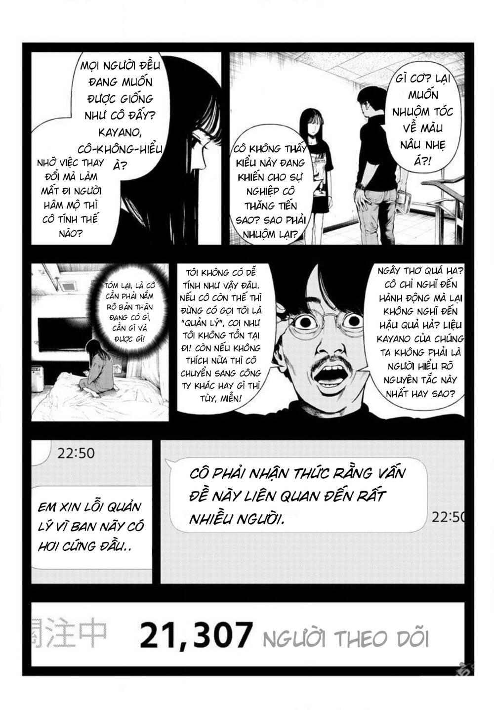 fushi to batsu: đại dịch xác sống chapter 4 - Trang 14