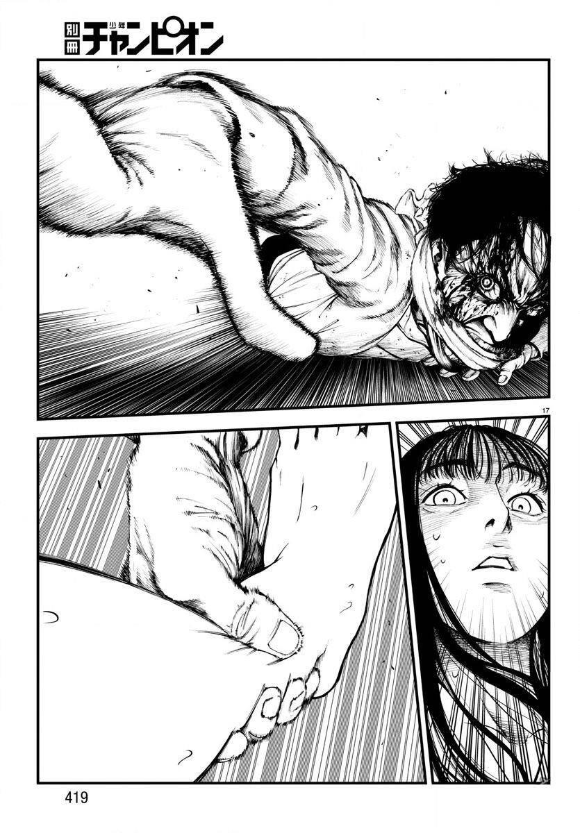 fushi to batsu: đại dịch xác sống chapter 4 - Trang 17