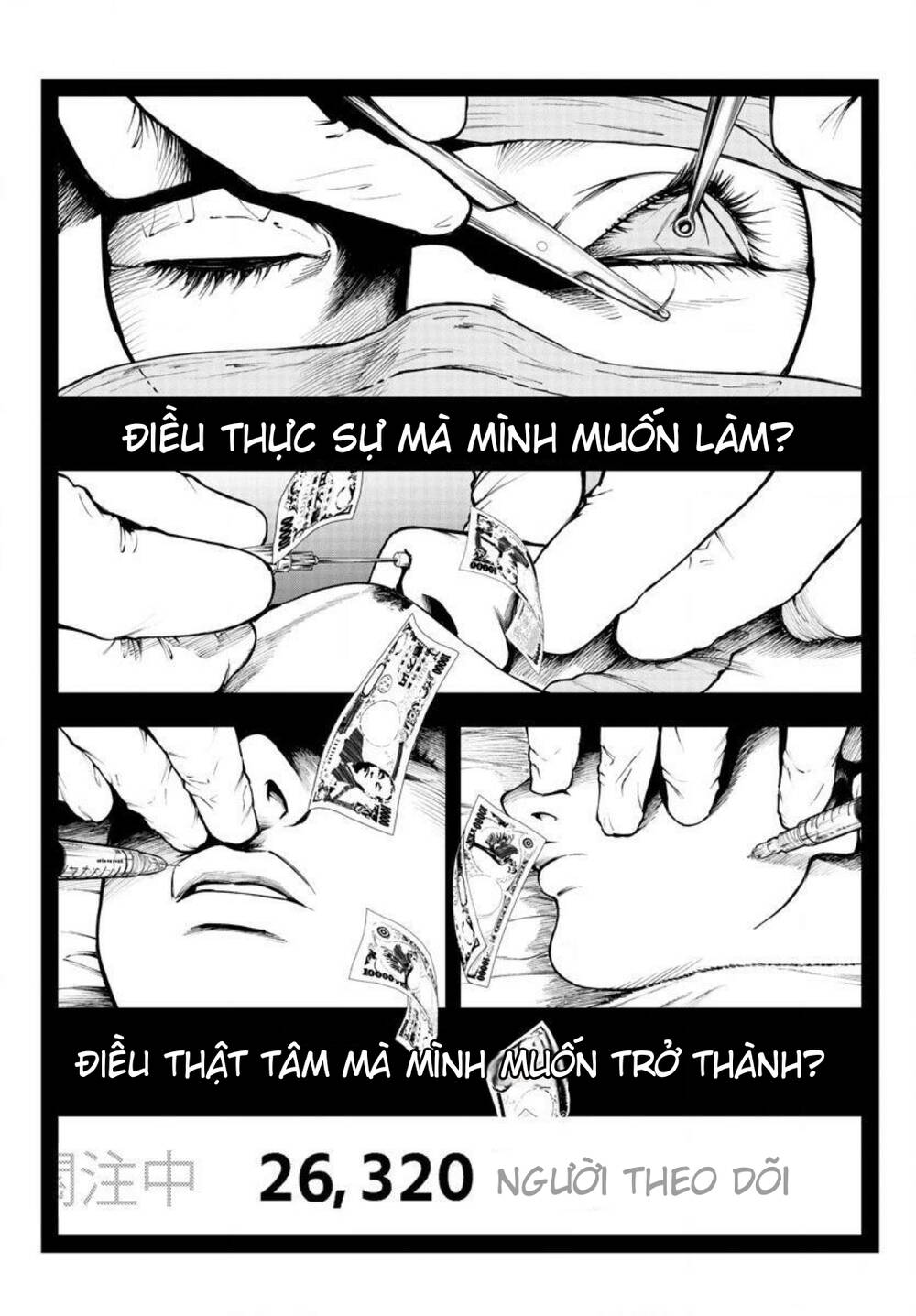 fushi to batsu: đại dịch xác sống chapter 4 - Trang 18