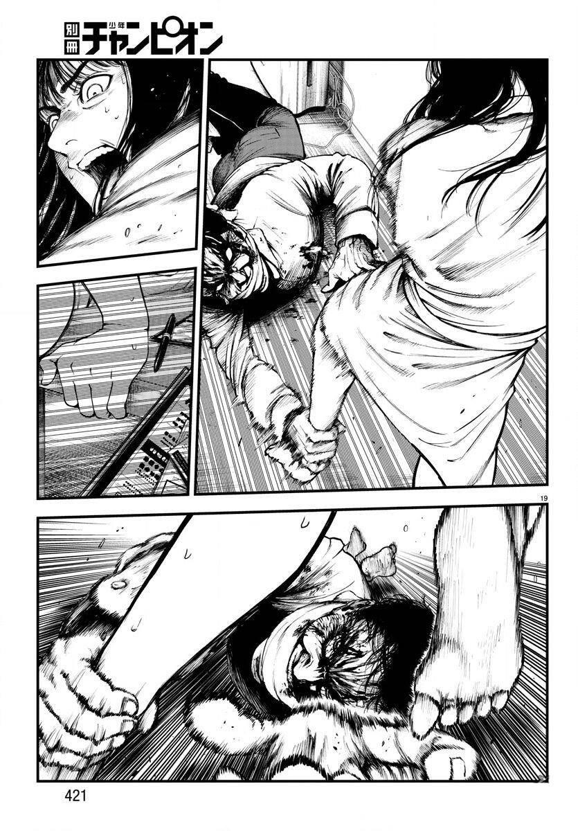 fushi to batsu: đại dịch xác sống chapter 4 - Trang 19