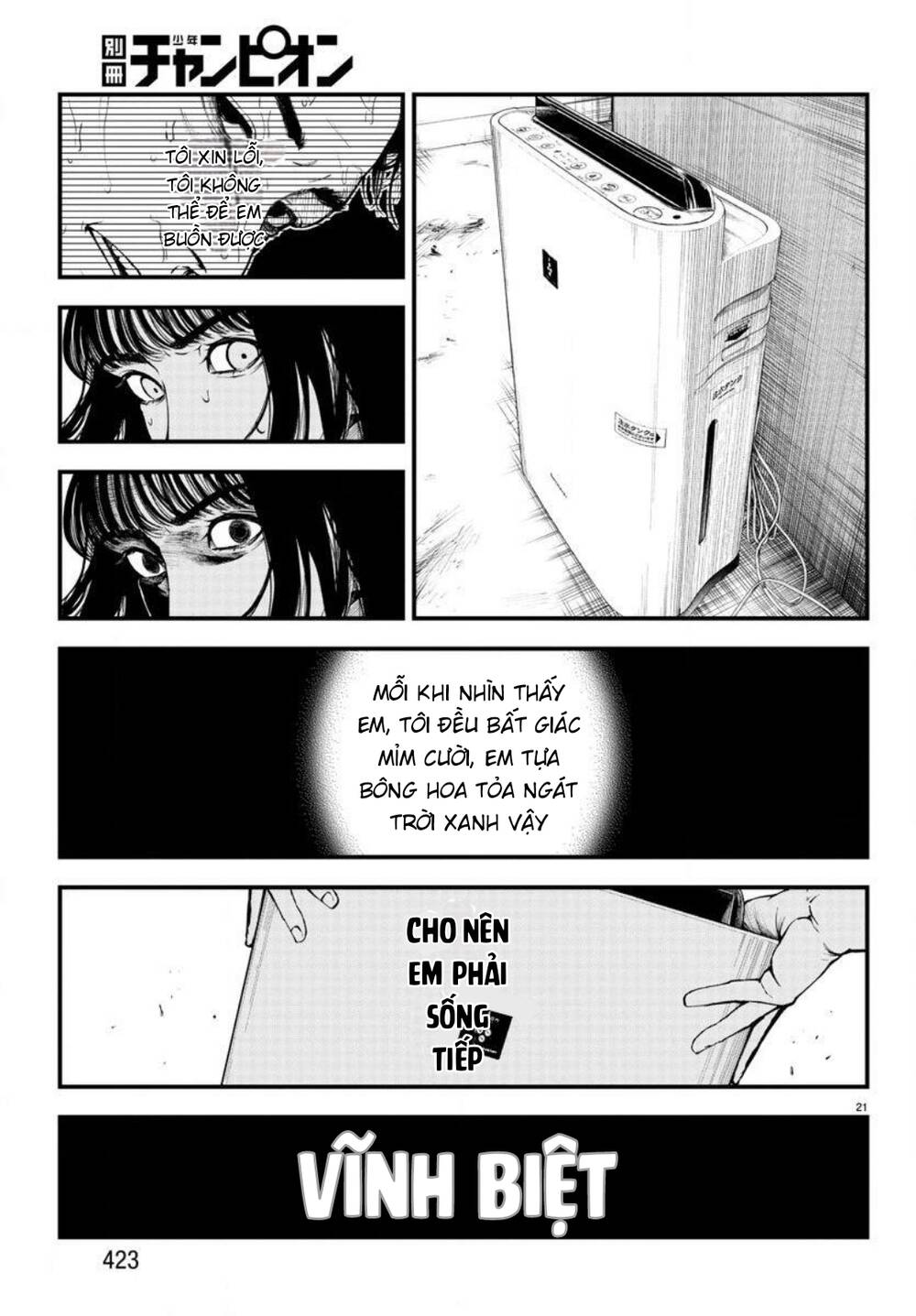 fushi to batsu: đại dịch xác sống chapter 4 - Trang 21