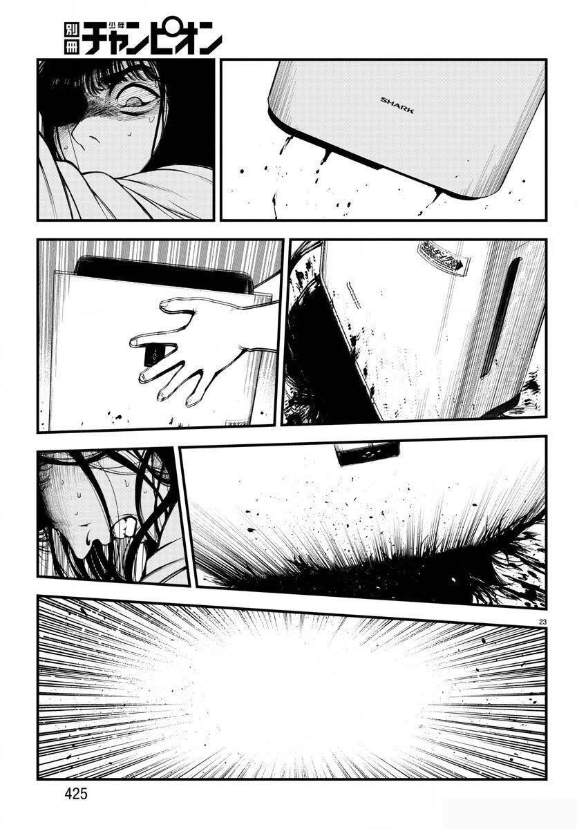 fushi to batsu: đại dịch xác sống chapter 4 - Trang 23