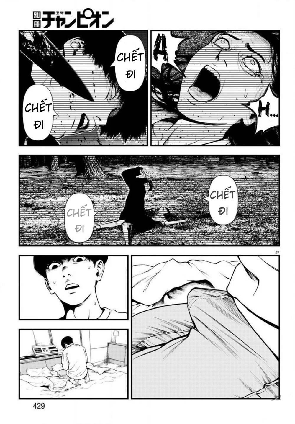 fushi to batsu: đại dịch xác sống chapter 4 - Trang 27