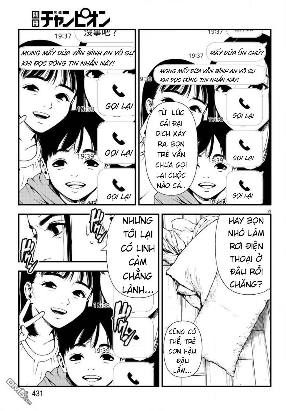 fushi to batsu: đại dịch xác sống chapter 4 - Trang 29