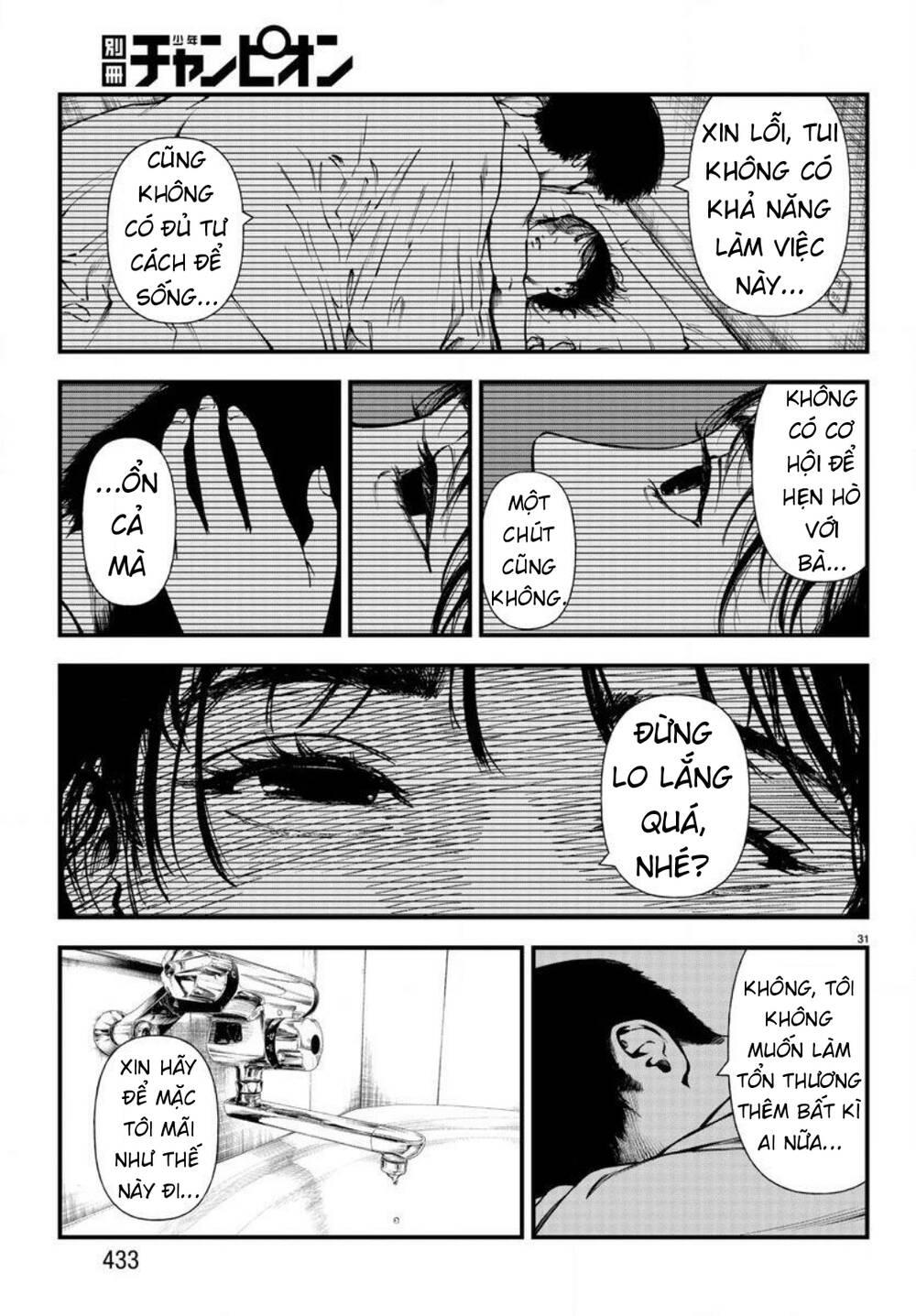 fushi to batsu: đại dịch xác sống chapter 4 - Trang 31