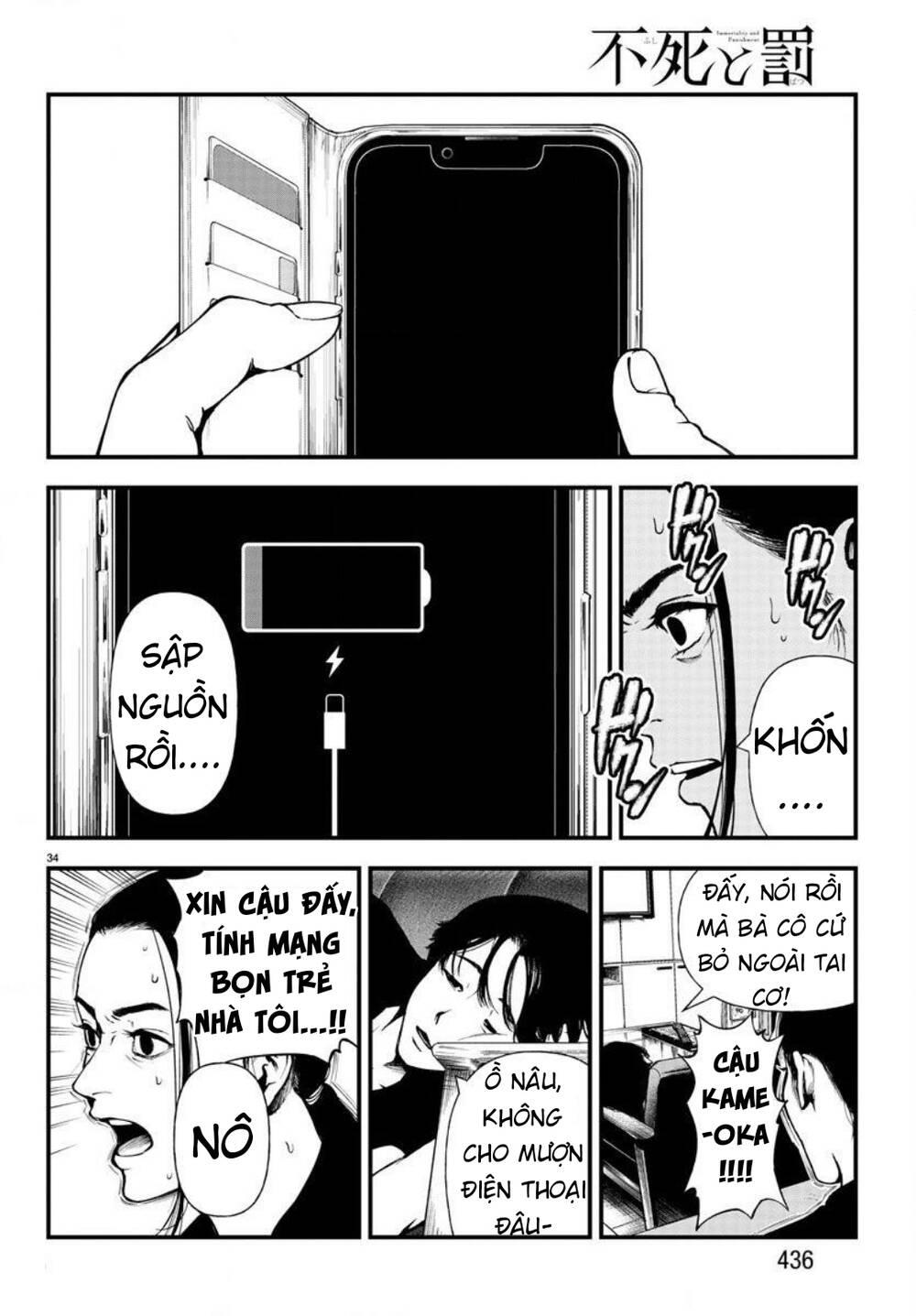 fushi to batsu: đại dịch xác sống chapter 4 - Trang 33