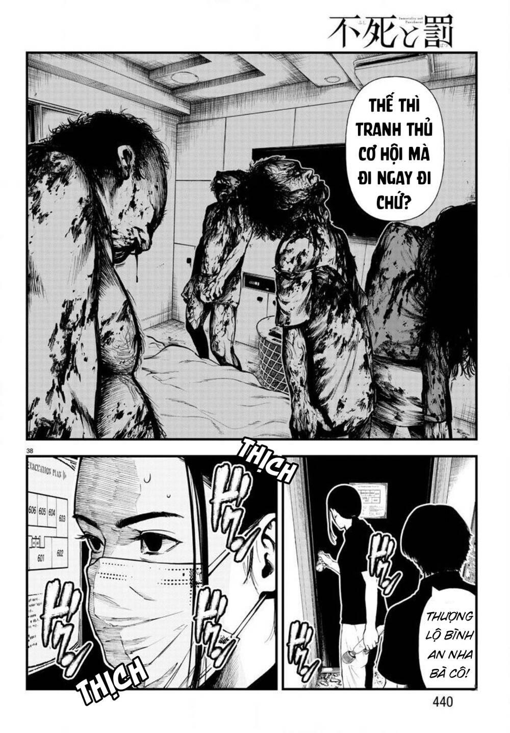 fushi to batsu: đại dịch xác sống chapter 4 - Trang 37