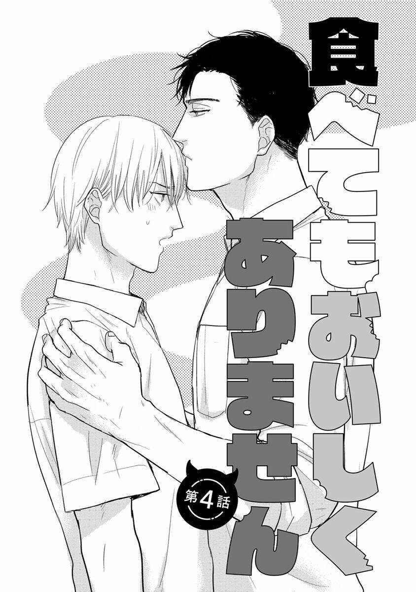 tabetemo oishiku arimasen chapter 4 - Trang 3