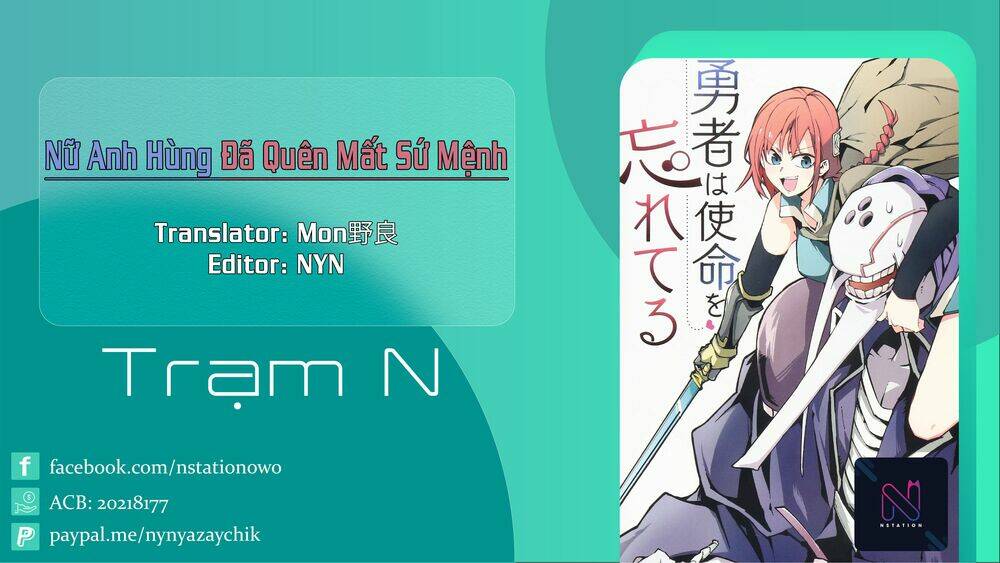 nữ anh hùng đã quên mất sứ mệnh! chapter 8 - Trang 1