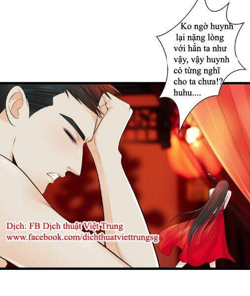 cậu câm chapter 17 - Trang 7
