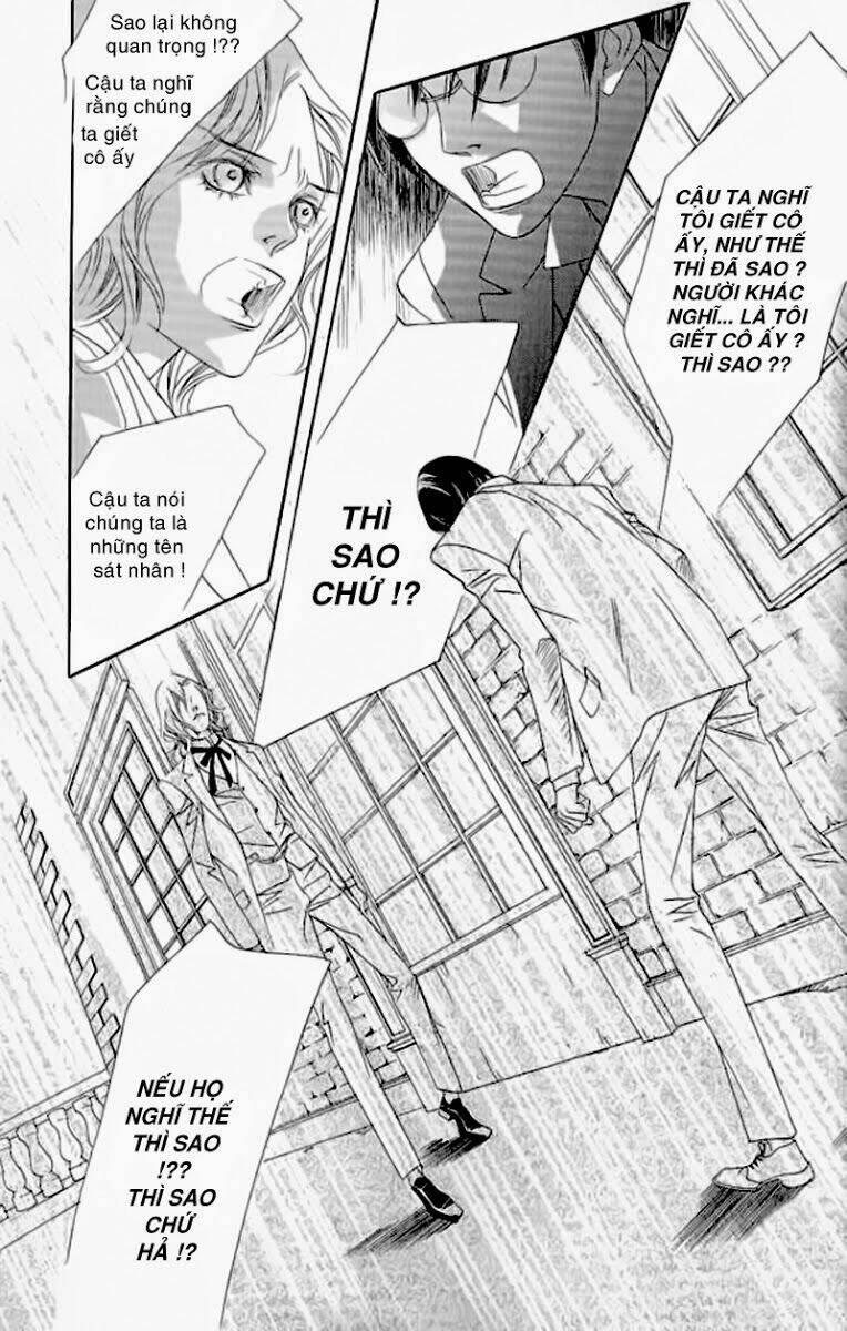 savage garden chapter 18 - Trang 13