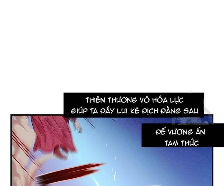 mục hạ vô nhân chapter 5 - Trang 17