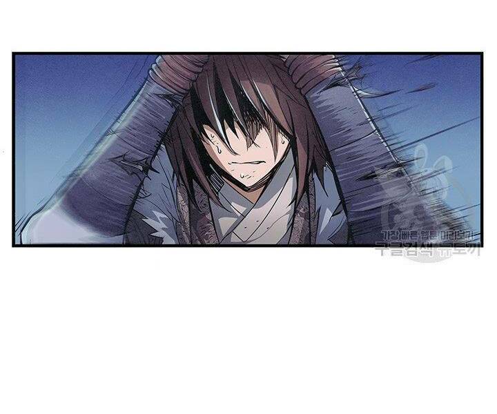 mục hạ vô nhân chapter 5 - Trang 43