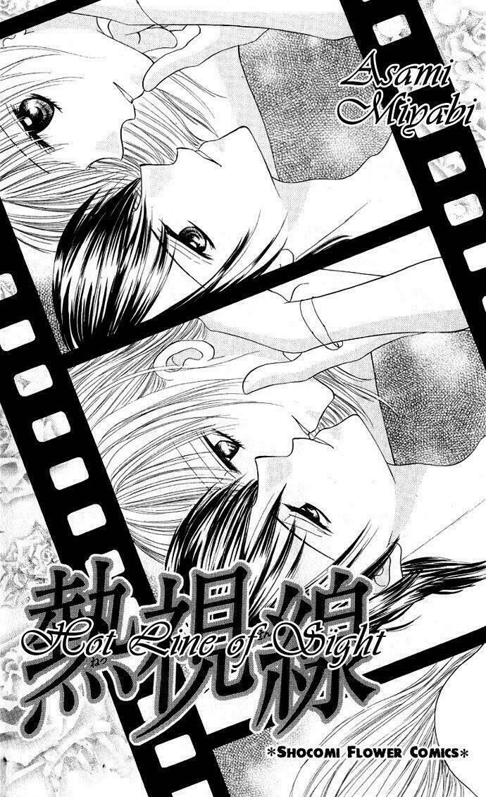 hot line of sight chapter 1 - Trang 2