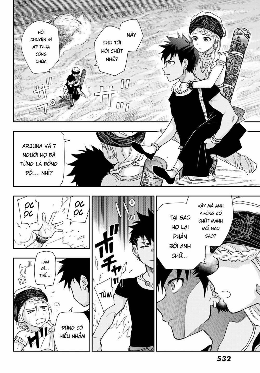 chand ra has chapter 6 - Trang 7