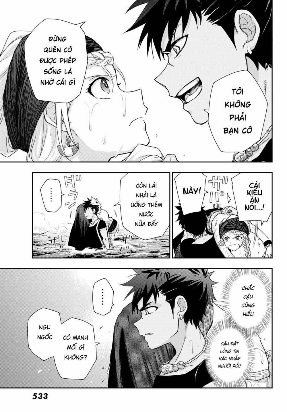 chand ra has chapter 6 - Trang 8