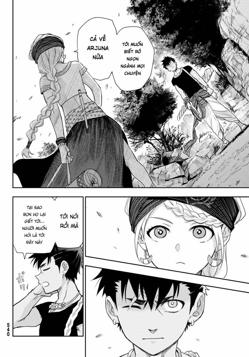 chand ra has chapter 6 - Trang 15