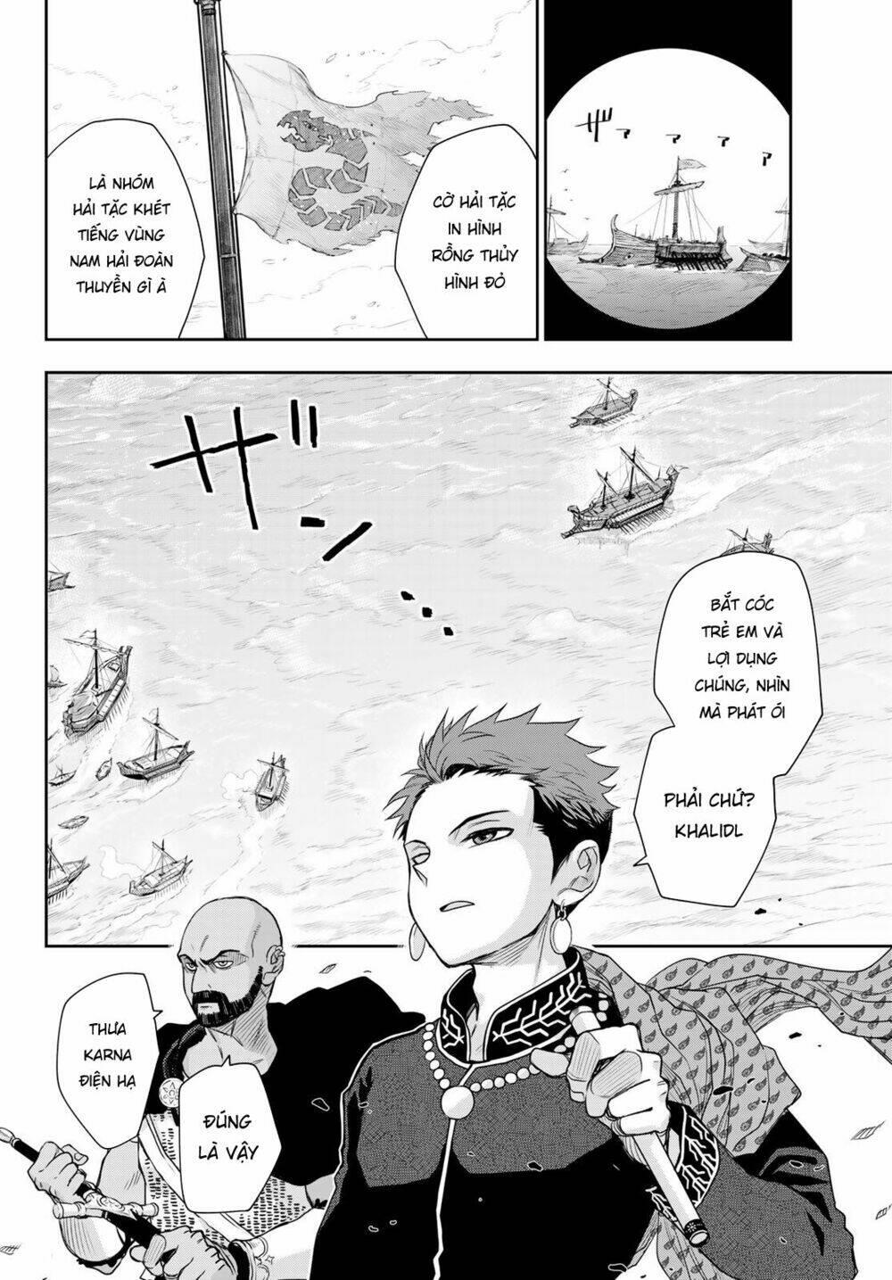 chand ra has chapter 6 - Trang 21