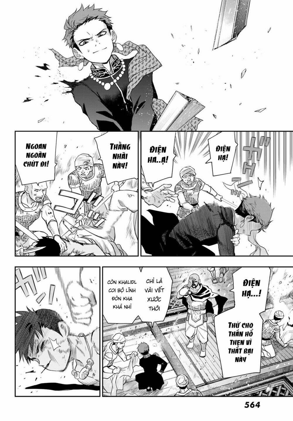 chand ra has chapter 6 - Trang 38