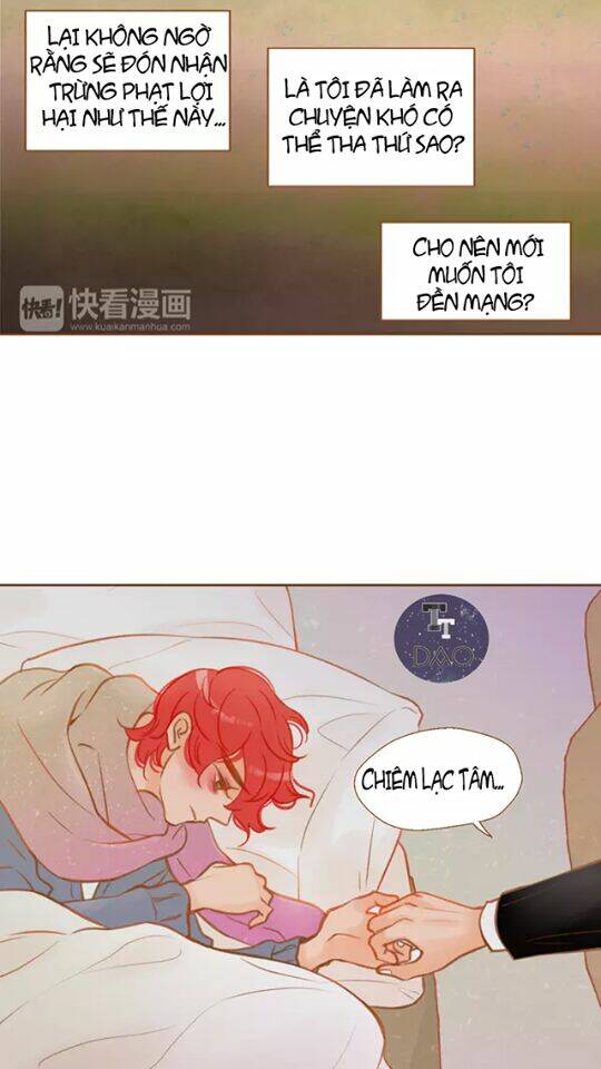 tân lang yếu tòng tiểu dưỡng khởi chapter 11 - Trang 15