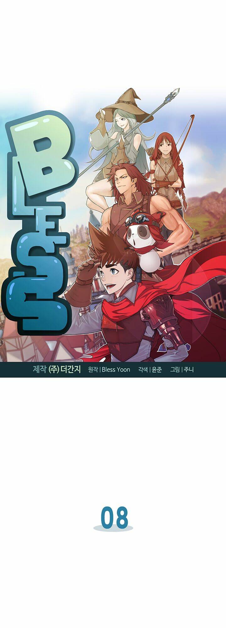 bless chapter 8 - Trang 5