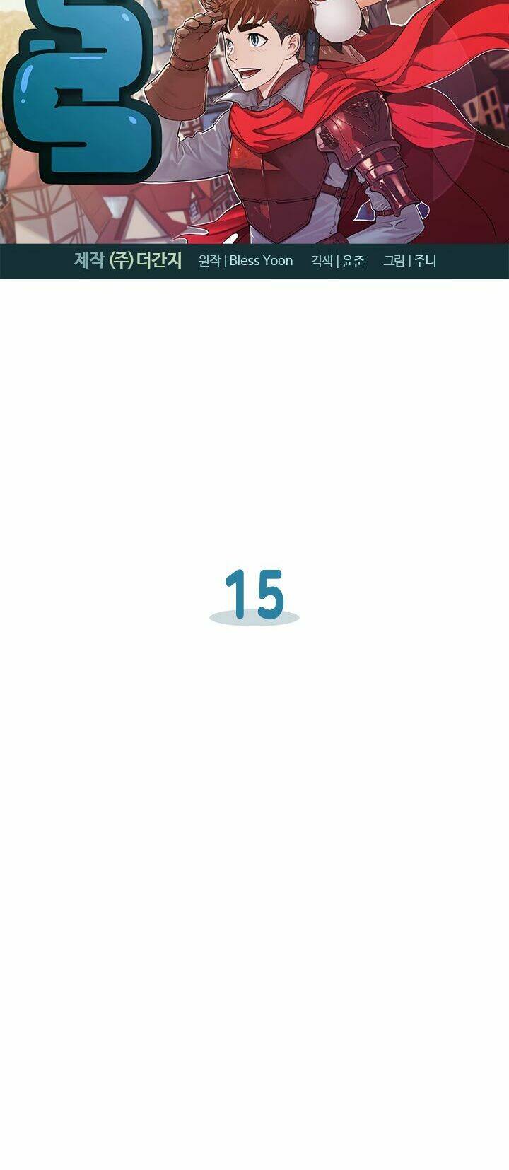 bless chapter 15 - Trang 4