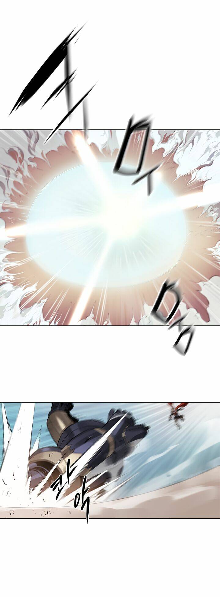 bless chapter 15 - Trang 46
