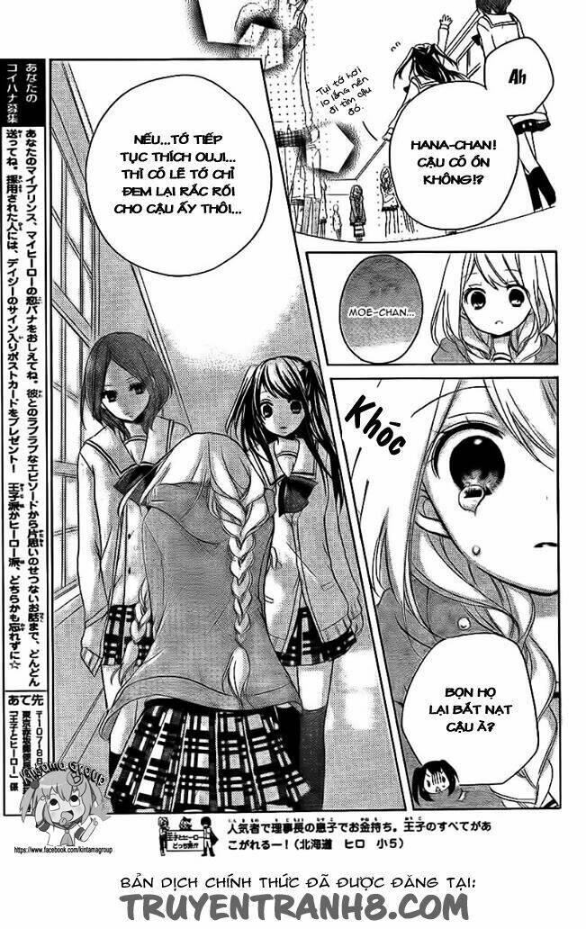 ouji to hero - hoàng tử và người hùng chapter 5 - Trang 27