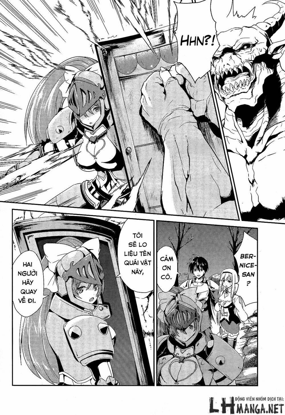 sennen sensou aigis - eiyuu no kizuna chapter 1 - Trang 7