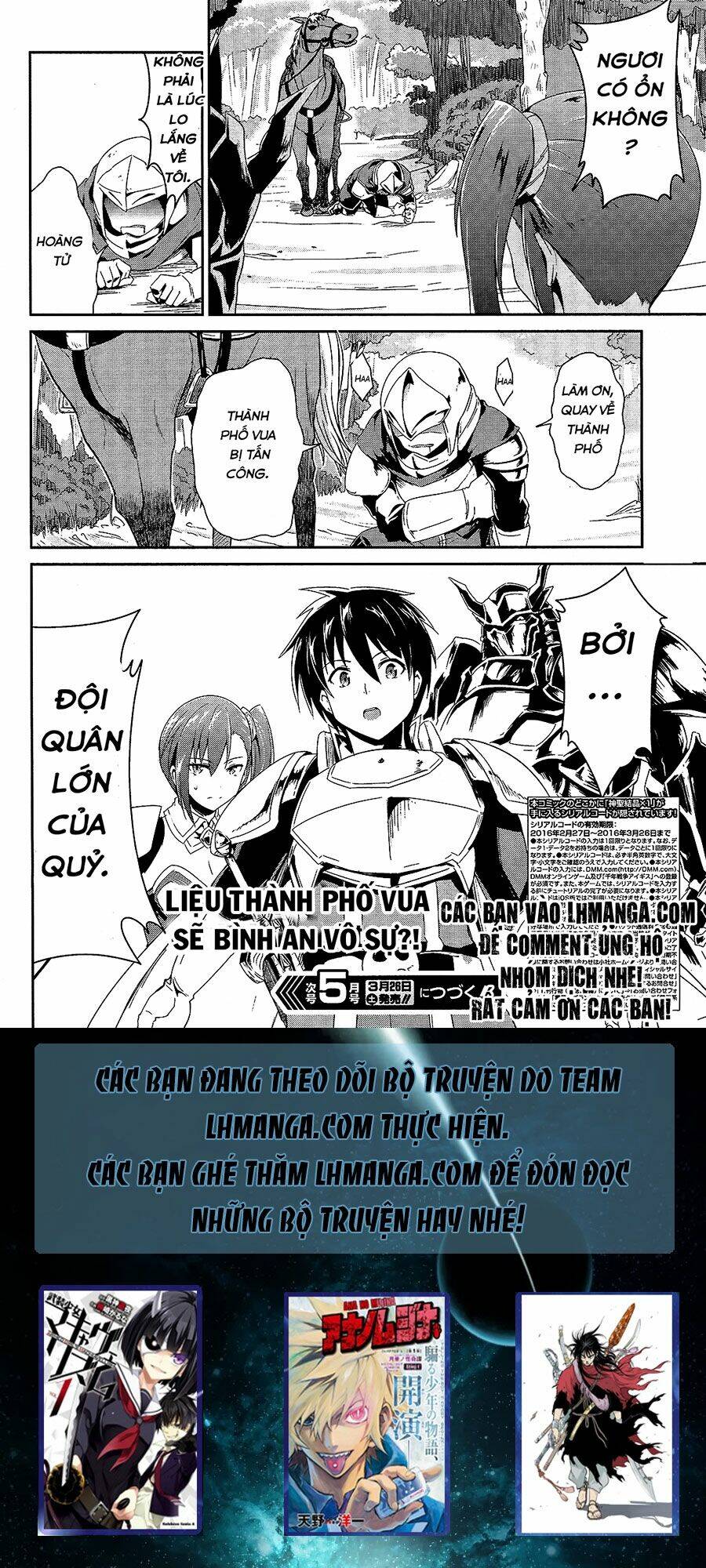 sennen sensou aigis - eiyuu no kizuna chapter 1 - Trang 36