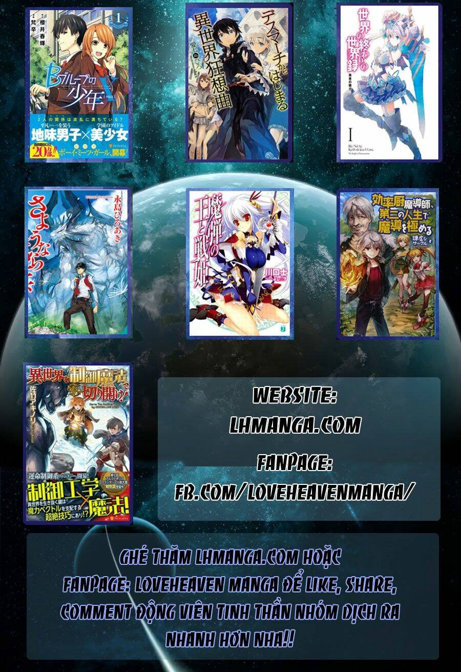 sennen sensou aigis - eiyuu no kizuna chapter 1 - Trang 37