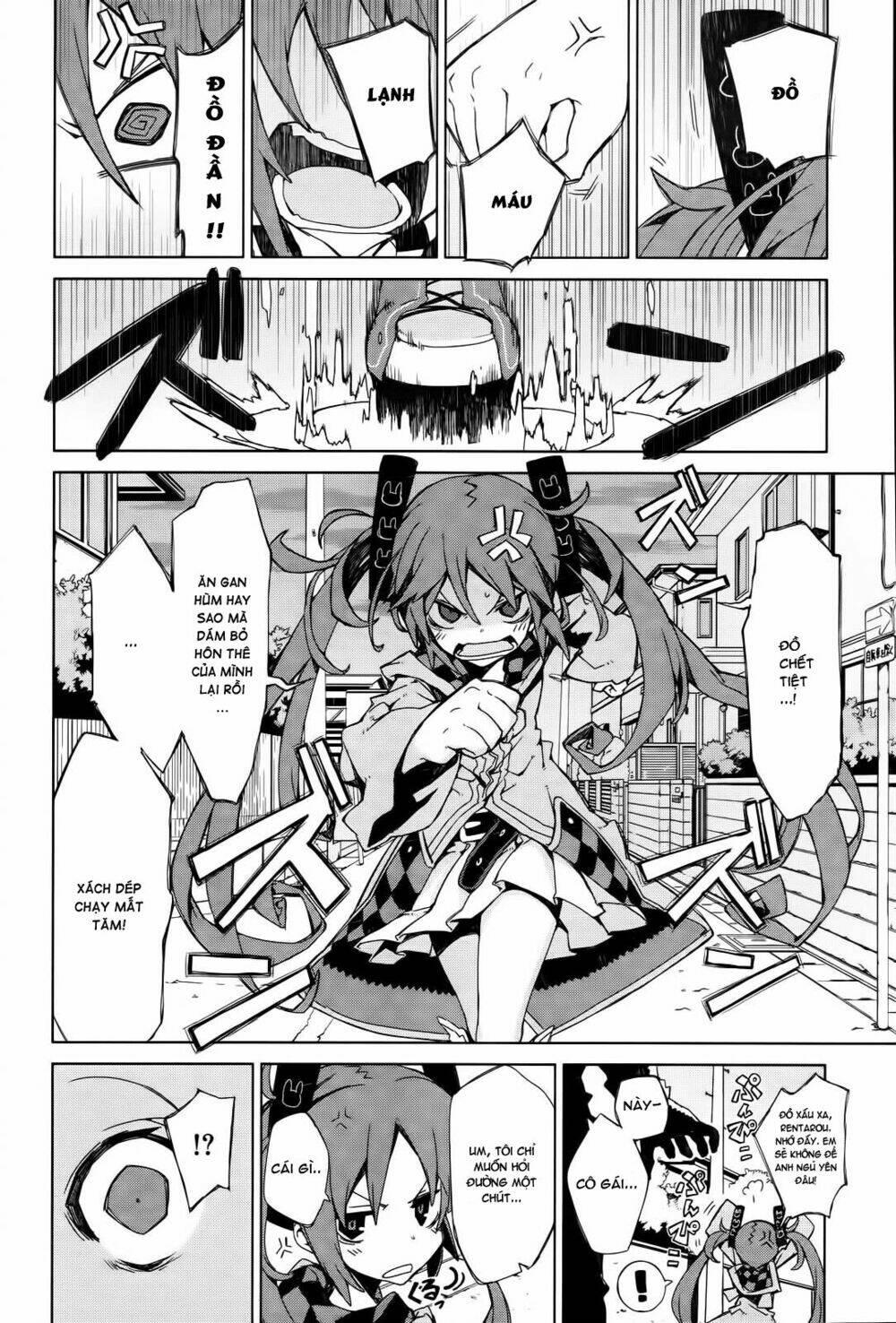 black bullet chapter 2 - Trang 4